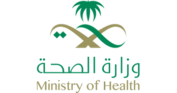 وزارة الصحة Ministry of Health