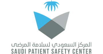 المركز السعودي لسلامة المرضى Saudi Patient Safety Center