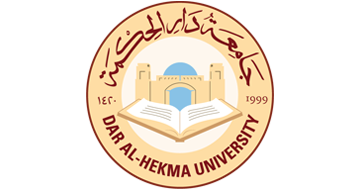 جامعة دار الحكمة Dar Al-Hekma University