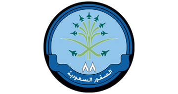 الصقور السعودية Saudi Hawks
